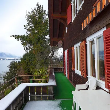 Chalet Chalet Christina シャレー
